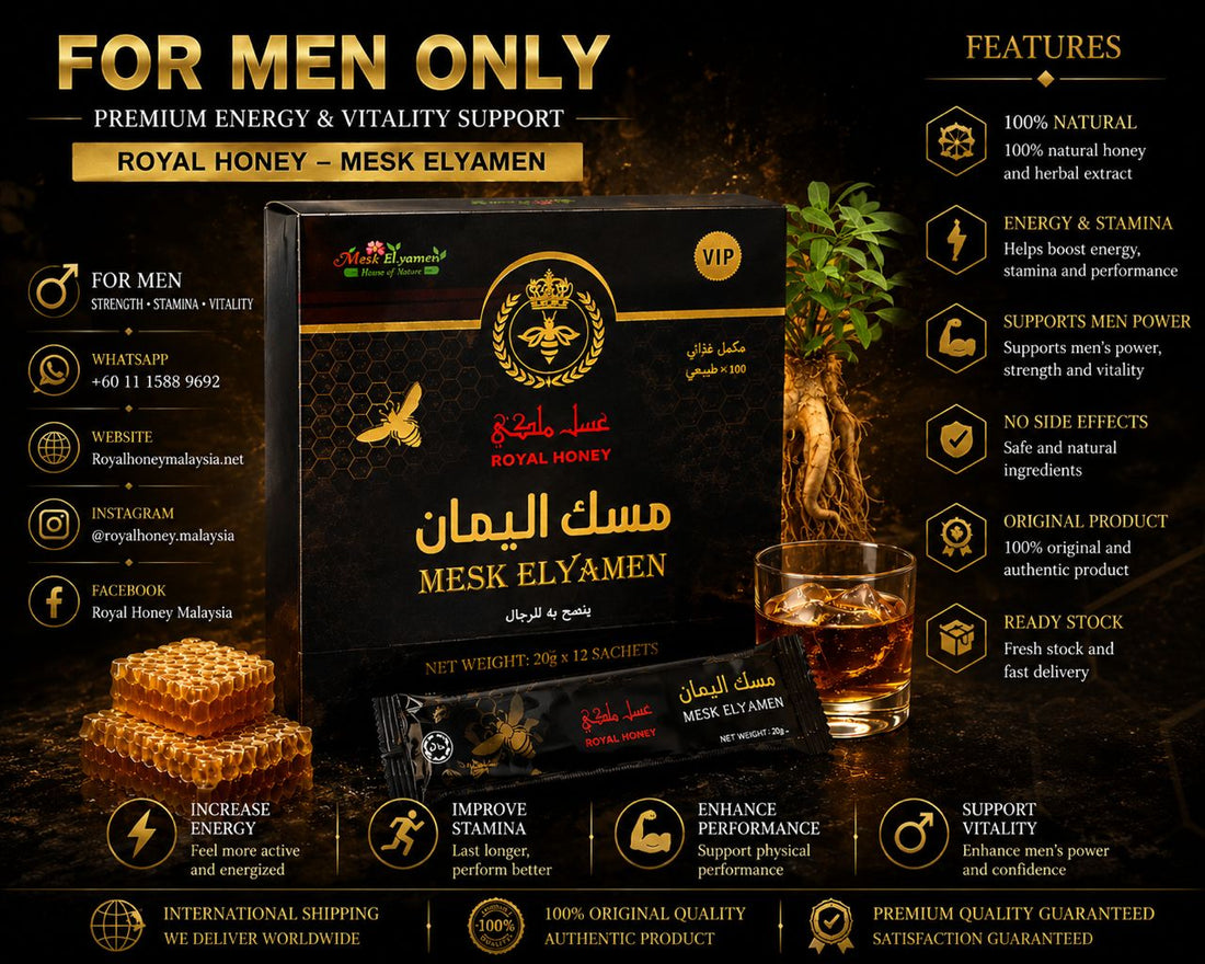 Mesk Elyamen Royal Honey for Men Energy and Vitality Support