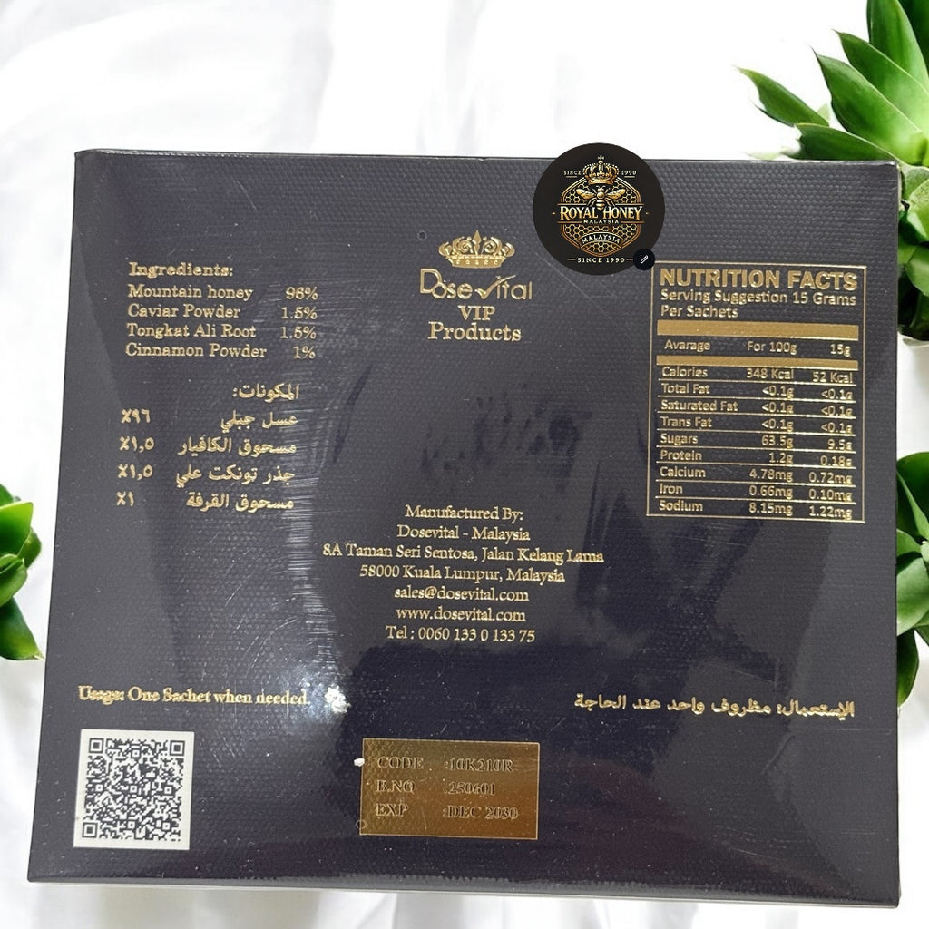 Vita Dose VIP Vital Honey 24 Sachets (10g Each)