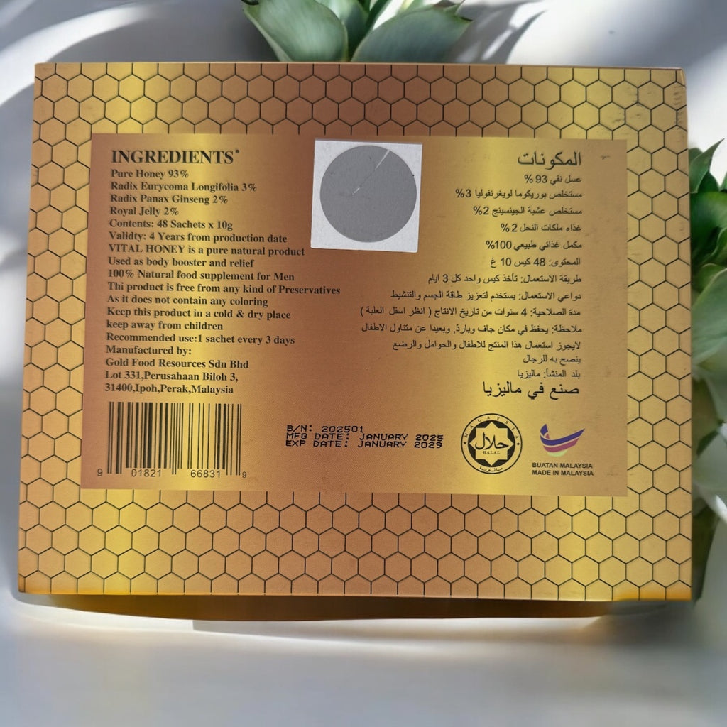 Extra Black horse Vital Honey (48 Sachets x 10g)