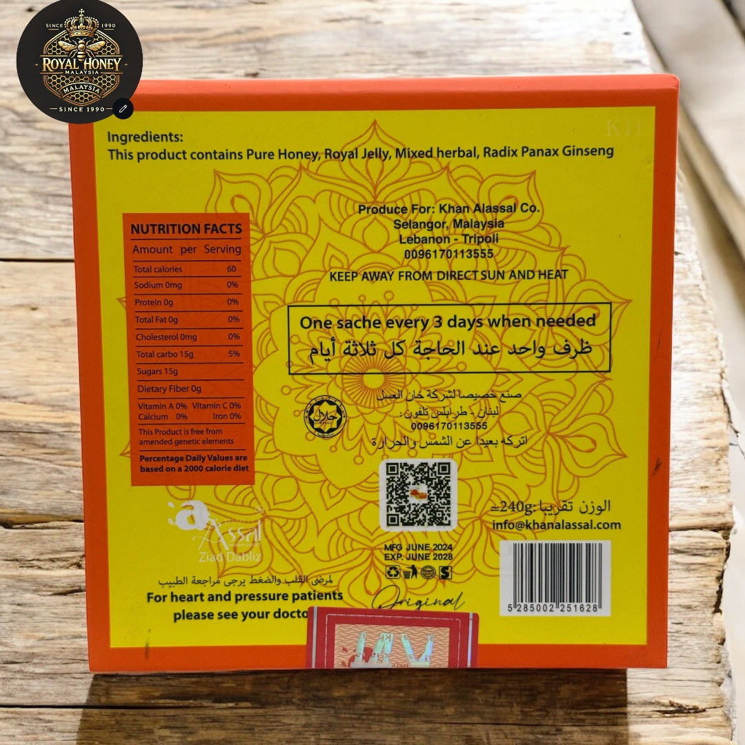 Organic Honey 24 Sachets (Pure, Natural Energy Boost)