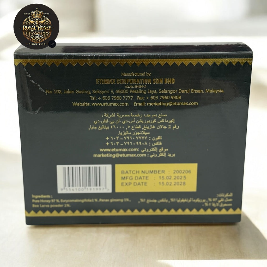 Etumax Royal Honey 24-10g Sachets of Natural Vitality