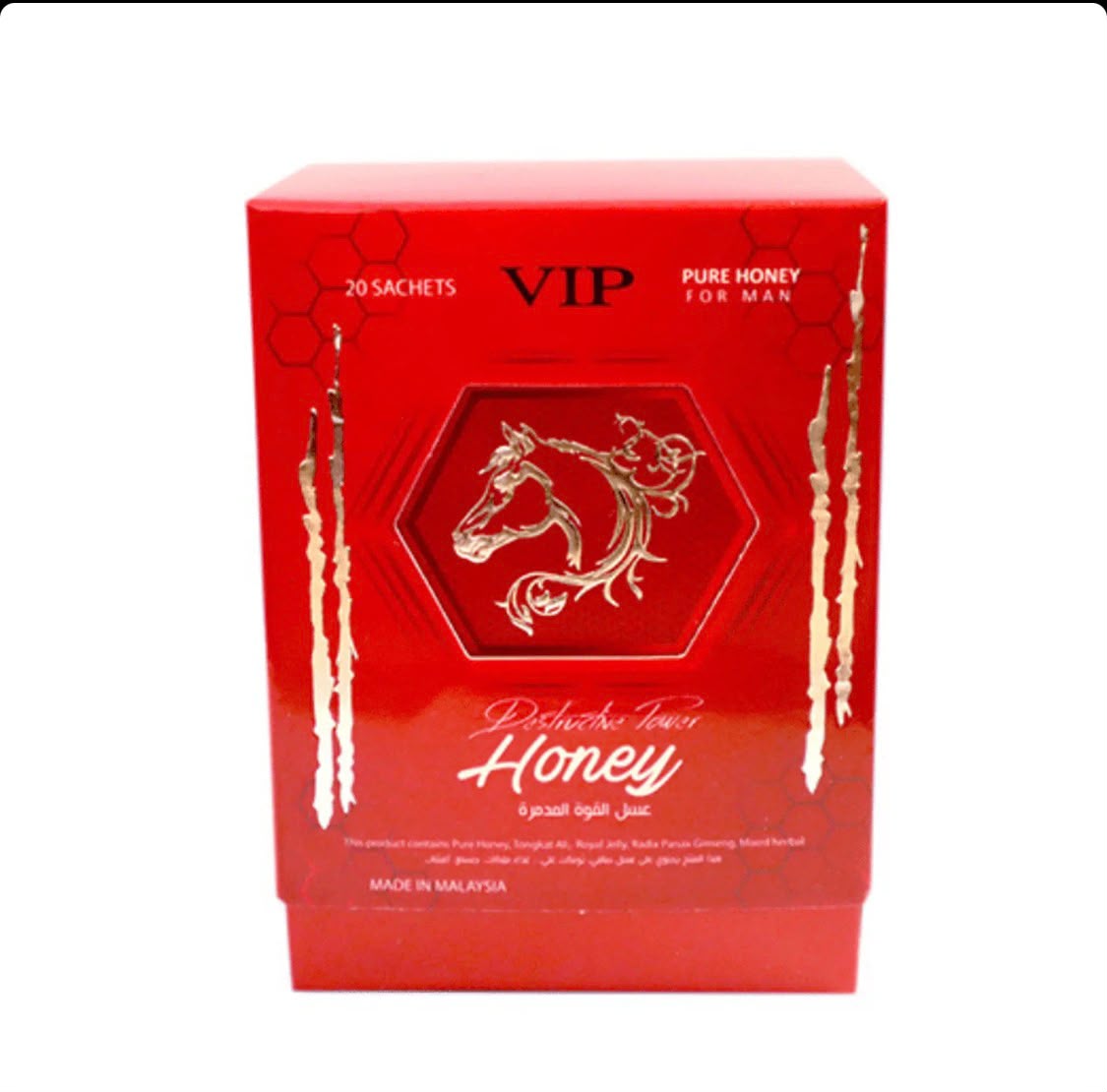 Destructive Power VIP Honey for Men – 20 Sachets × 10g