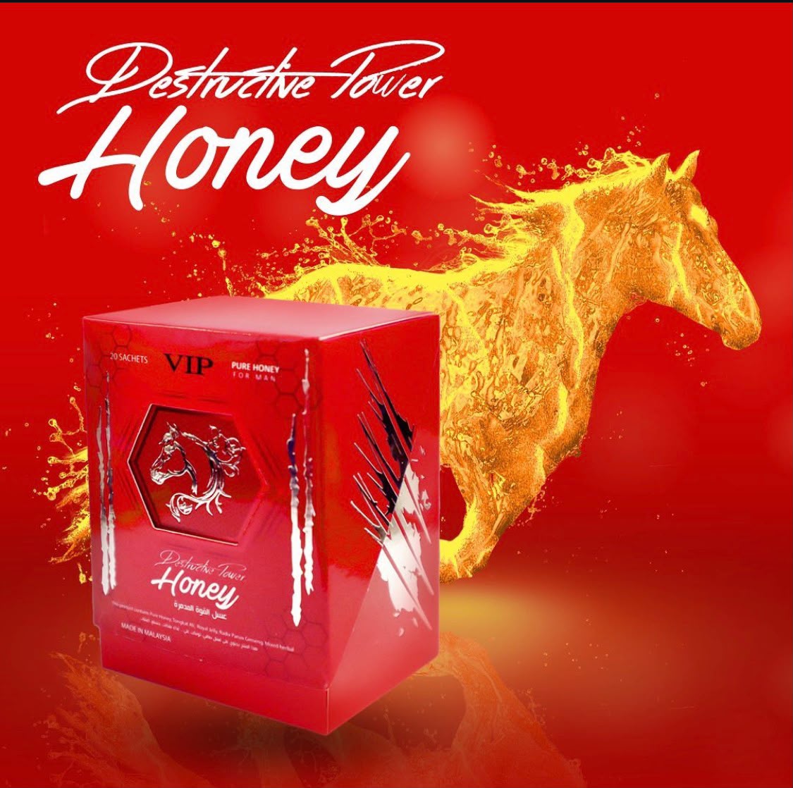 Destructive Power VIP Honey for Men – 20 Sachets × 10g